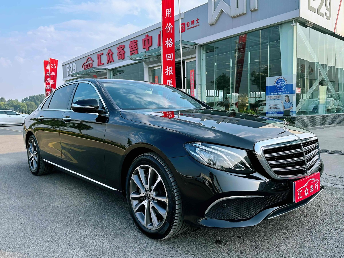 奔驰 奔驰E级  2019款 改款 E 300 L 豪华型图片