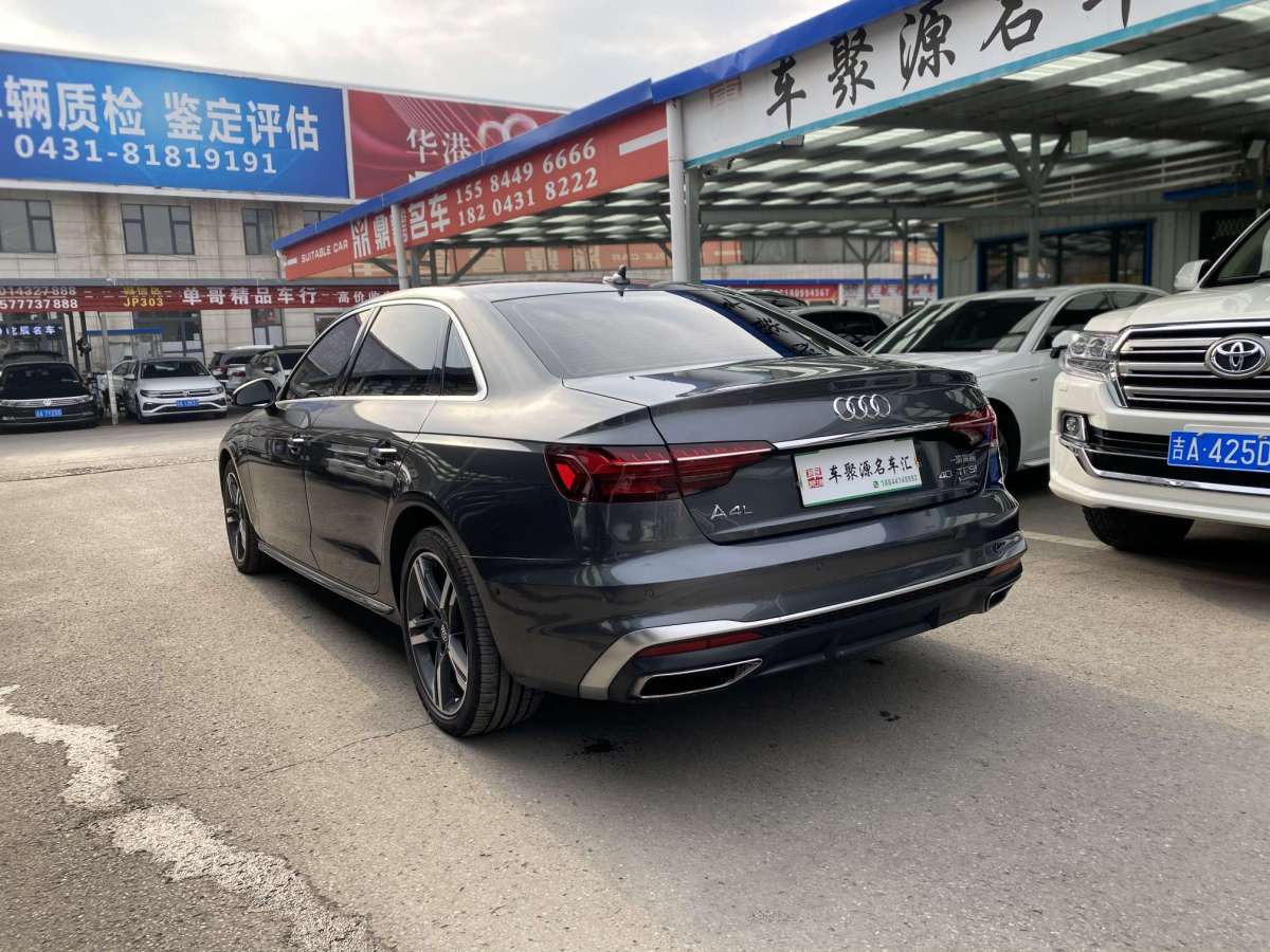 奧迪 奧迪A4L  2020款 40 TFSI quattro 豪華動感型圖片