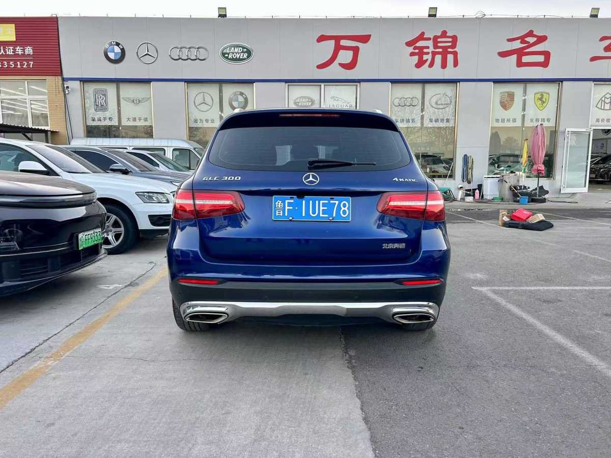 奔馳 奔馳GLC  2016款 GLC 300 4MATIC 豪華型圖片