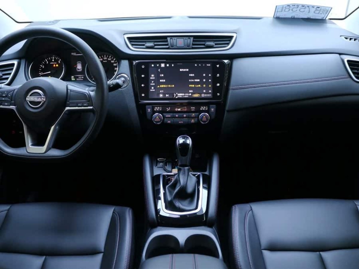 日產(chǎn) 逍客  2023款 經(jīng)典 2.0L CVT XV舒適版圖片