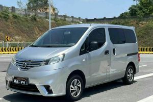 NV200 日產(chǎn) 1.6L CVT豪華型
