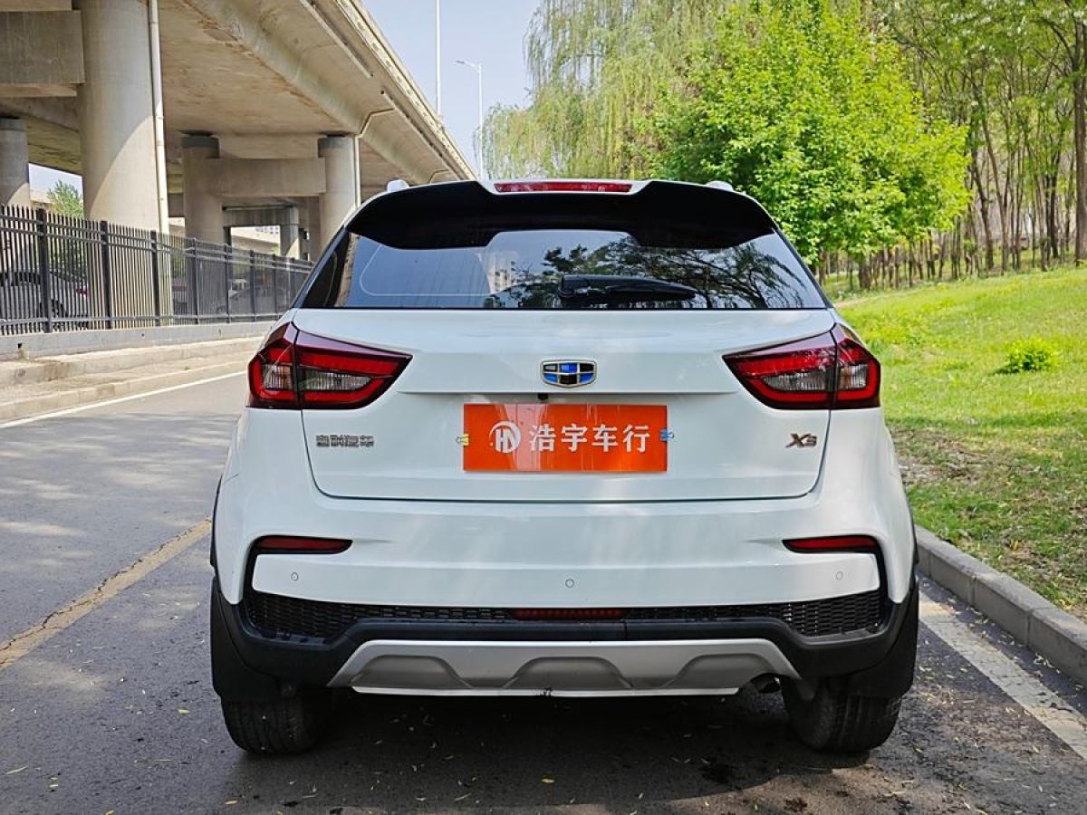 2021年4月吉利 遠(yuǎn)景X3  2021款 PRO 1.5L CVT尊貴型