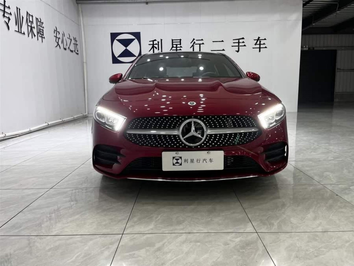 奔馳 奔馳A級  2022款 改款 A 200 L 運(yùn)動轎車時尚型圖片