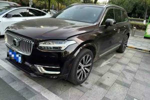 XC90 沃尔沃 B5 智行豪华版 5座