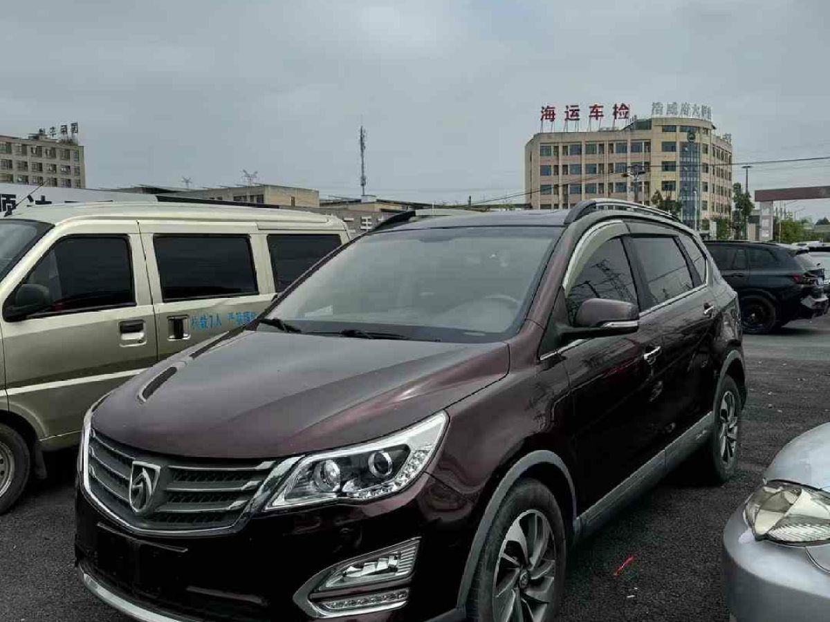 寶駿 560  2015款 1.8L 手動精英型圖片