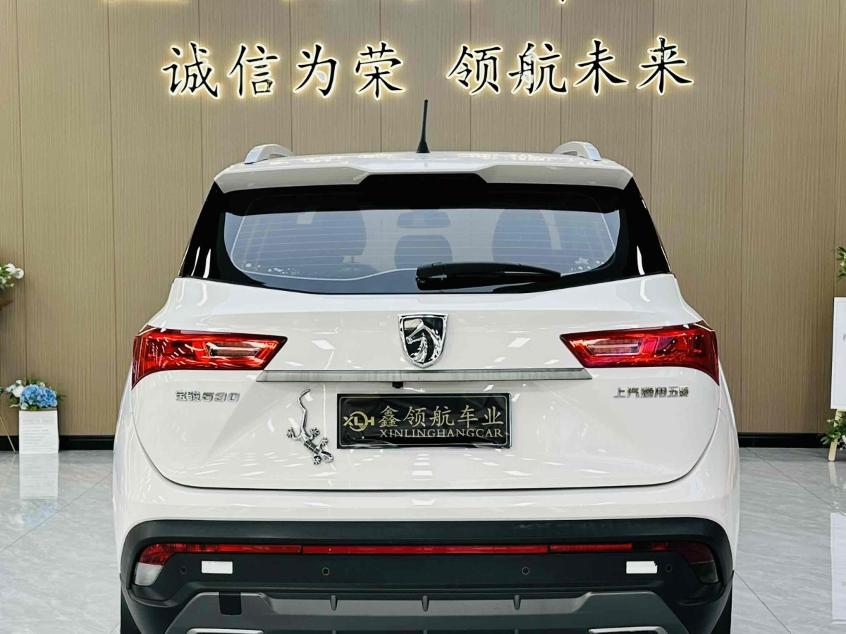 寶駿 530  2018款 1.8L 自動精英型圖片