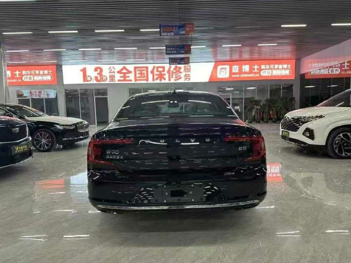 沃爾沃 S90  2025款 B5 智遠(yuǎn)豪華版圖片