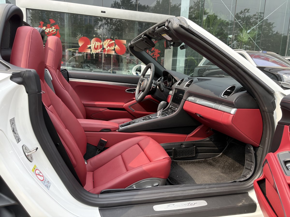 保時捷 718  2022款 Boxster 2.0T圖片