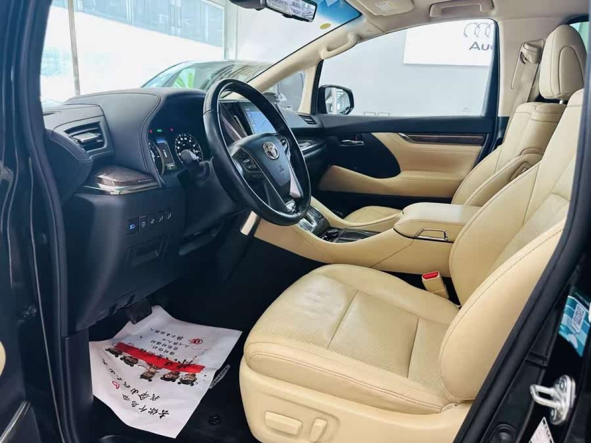 豐田 威爾法  2021款 皇冠 雙擎 2.5L HV尊貴版圖片
