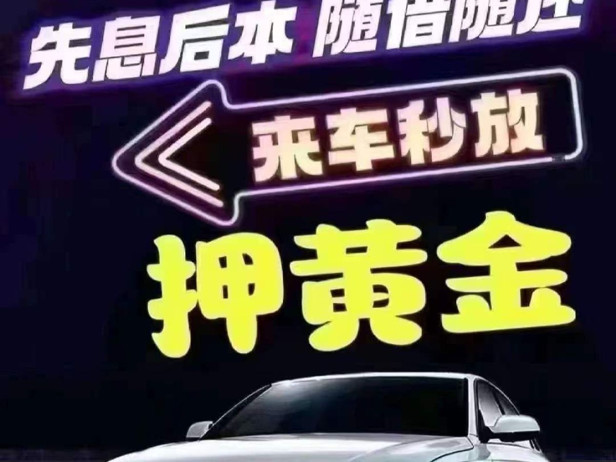 理念 S1 圖片