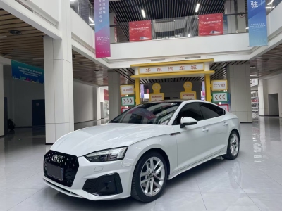 2022年9月 奧迪 奧迪A5(進(jìn)口) Sportback 40 TFSI 時尚動感型圖片