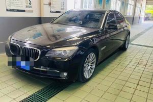 宝马7系 宝马 750Li xDrive