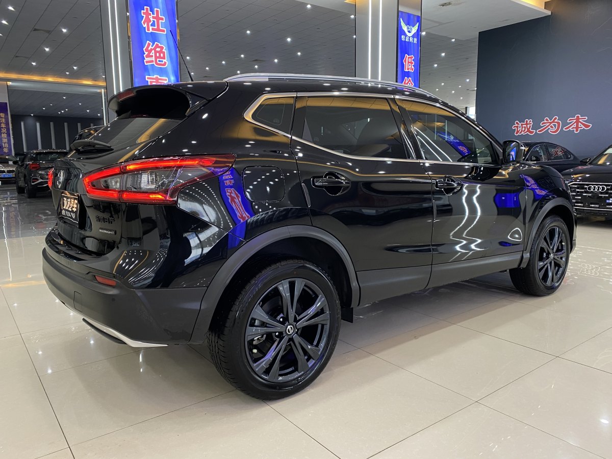 日產(chǎn) 逍客  2022款 2.0L CVT XV Prem逍?夜版圖片