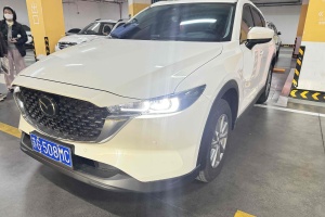 CX-5 马自达 2.0L 自动两驱智雅Pro