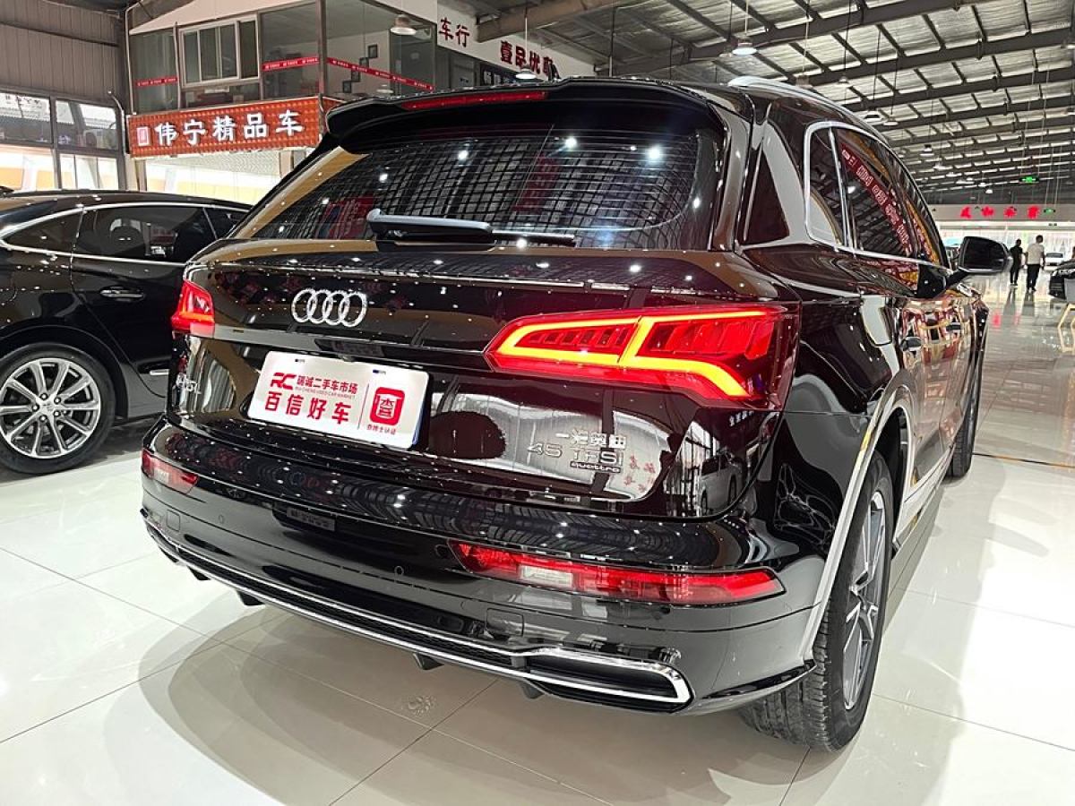 奧迪 奧迪Q5L  2020款 改款 40 TFSI 榮享時(shí)尚型圖片