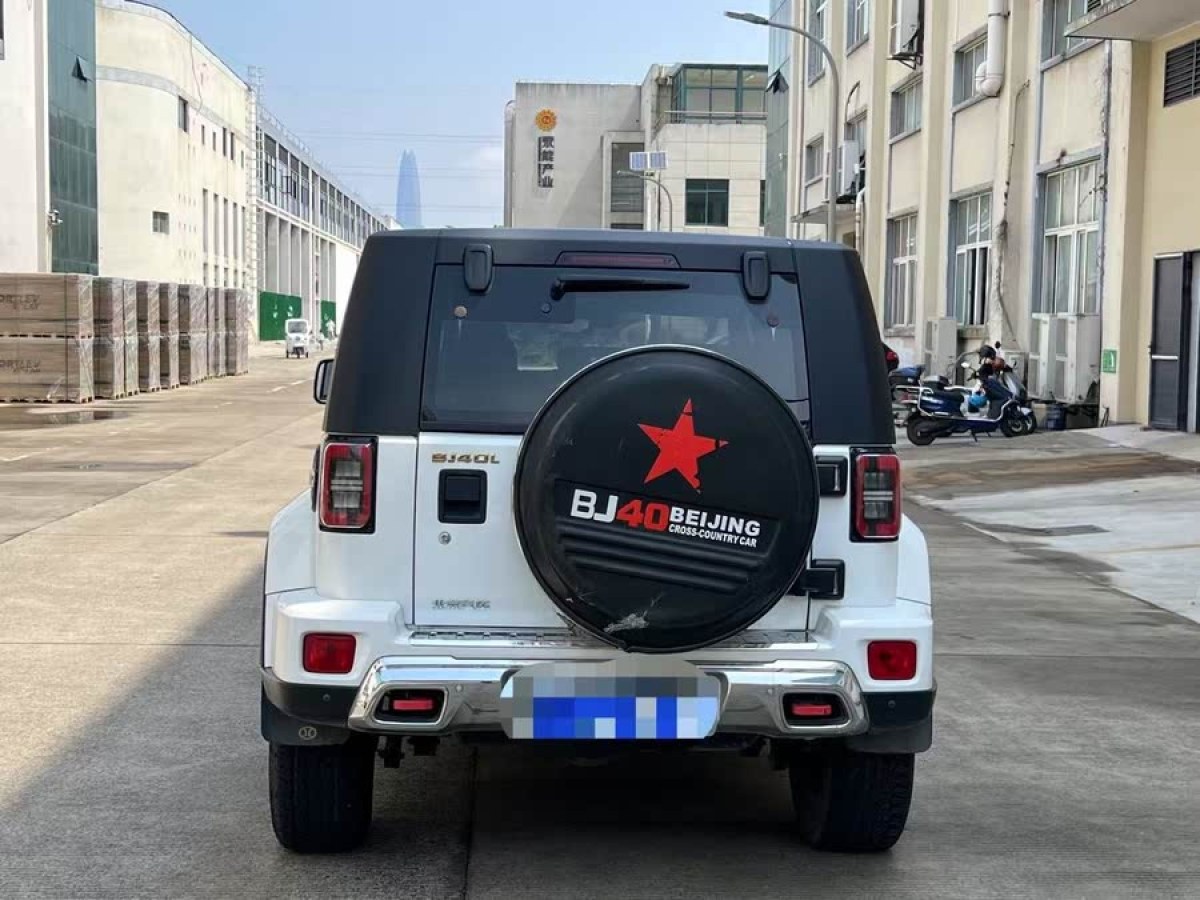 北京 BJ40  2019款  PLUS 2.3T 自動四驅(qū)尊享版 國VI圖片