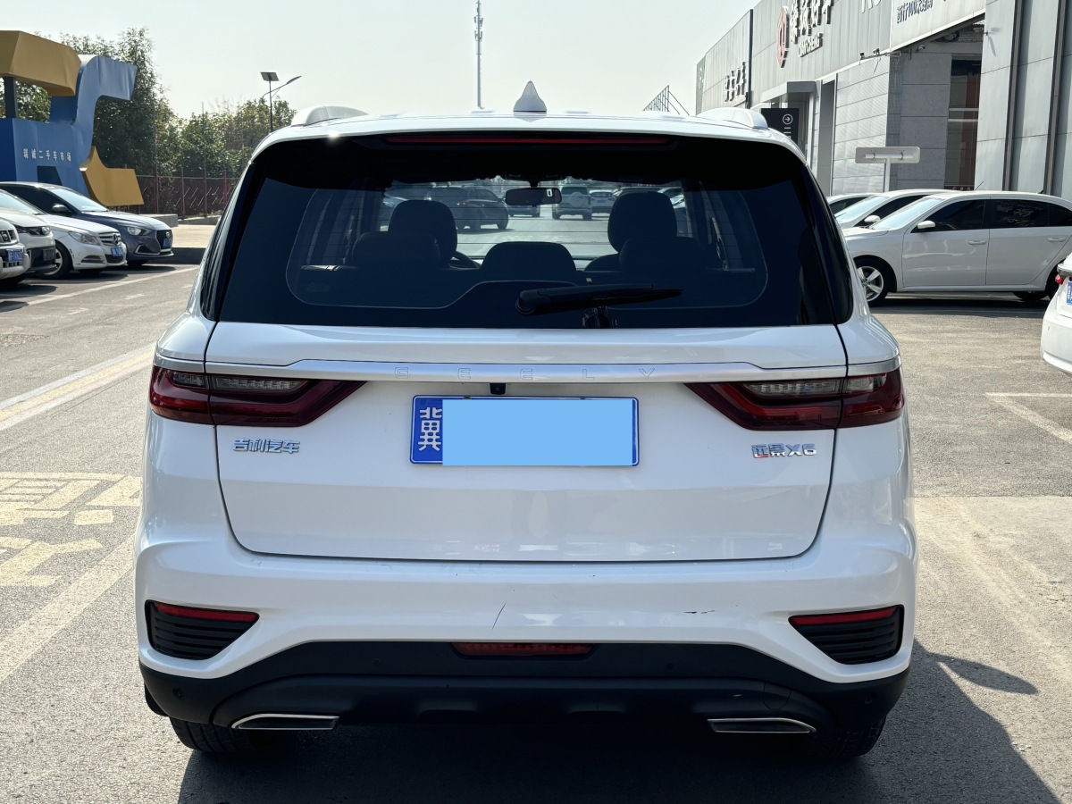 吉利 遠(yuǎn)景SUV  2020款 1.4T CVT豪華型圖片