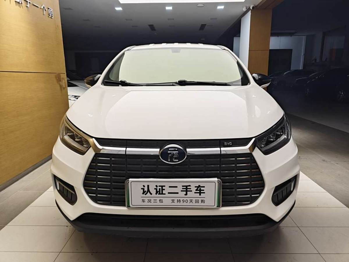 比亞迪 元新能源  2019款 EV535 智聯(lián)領(lǐng)創(chuàng)型圖片