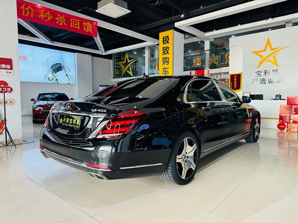 2017年6月奔馳 邁巴赫S級(jí)  2016款 S 400 4MATIC