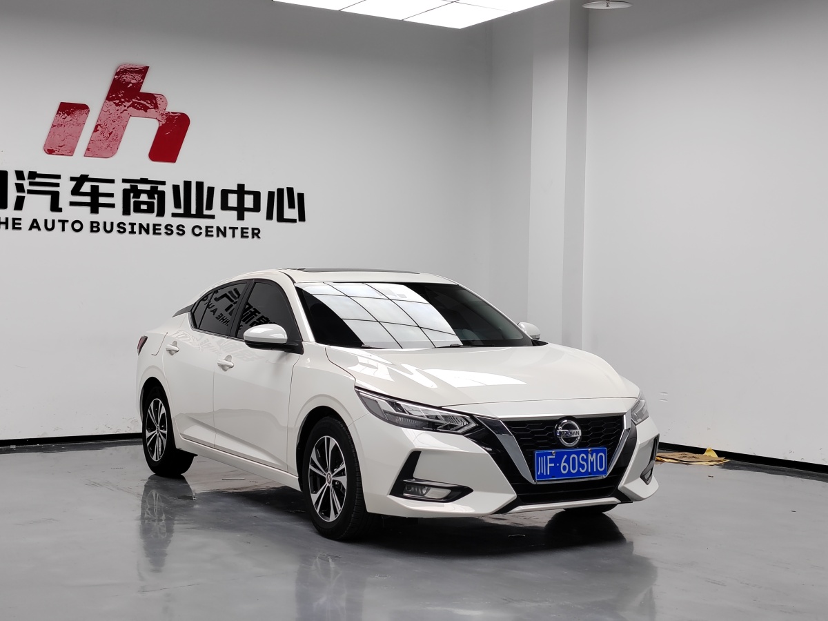 2022年9月日產(chǎn) 軒逸  2022款 1.6L XL CVT悅享版