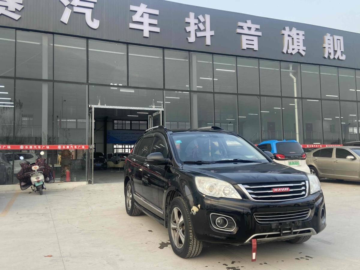 哈弗 H6  2014款 運動版 2.4L 自動精英型圖片