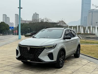 2021年10月 榮威 RX5 PLUS 330TGI 自動(dòng)國(guó)潮智臻版圖片