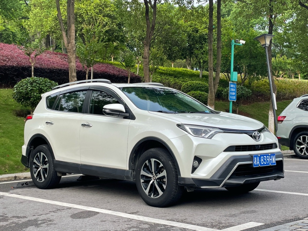 2019年8月豐田 RAV4榮放  2019款 2.0L CVT兩驅(qū)風(fēng)尚X限量版 國(guó)V