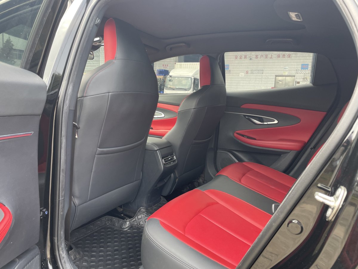 長安 UNI-T  2020款 1.5T 旗艦型圖片