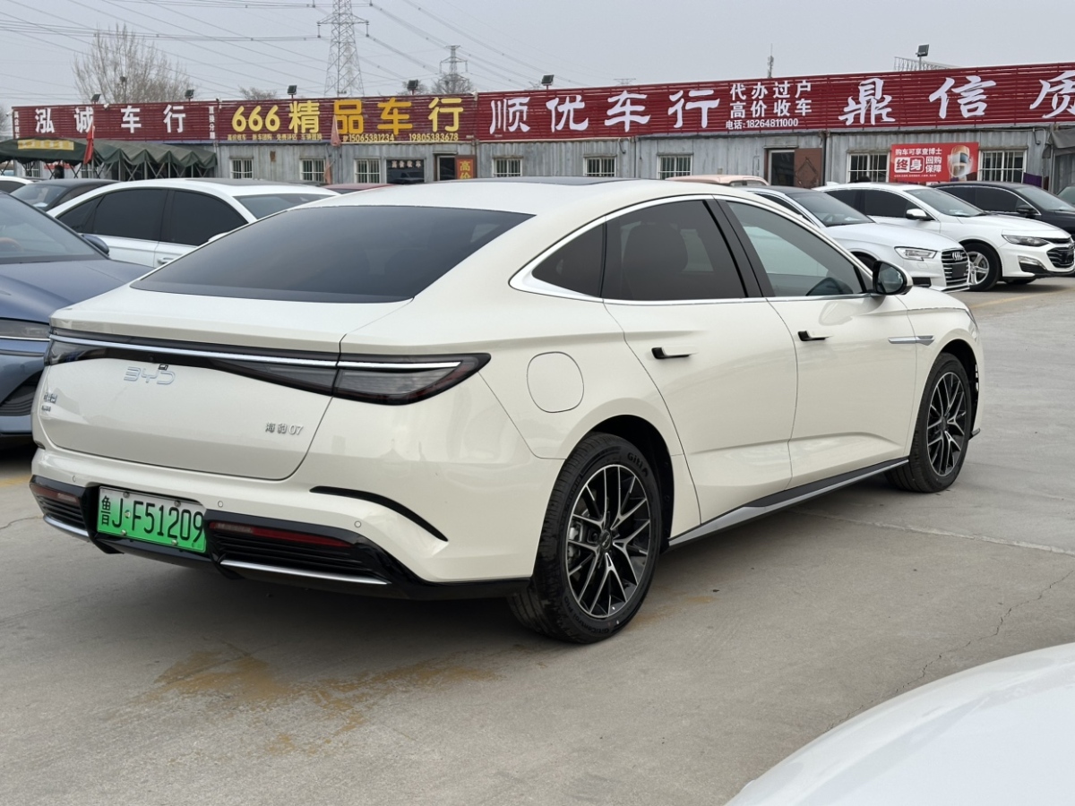 比亞迪 海豹07 DM-i  2025款 DM-i 1.5L 125km 精英型圖片