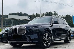 宝马X7 宝马 xDrive40i 尊享型M运动套装