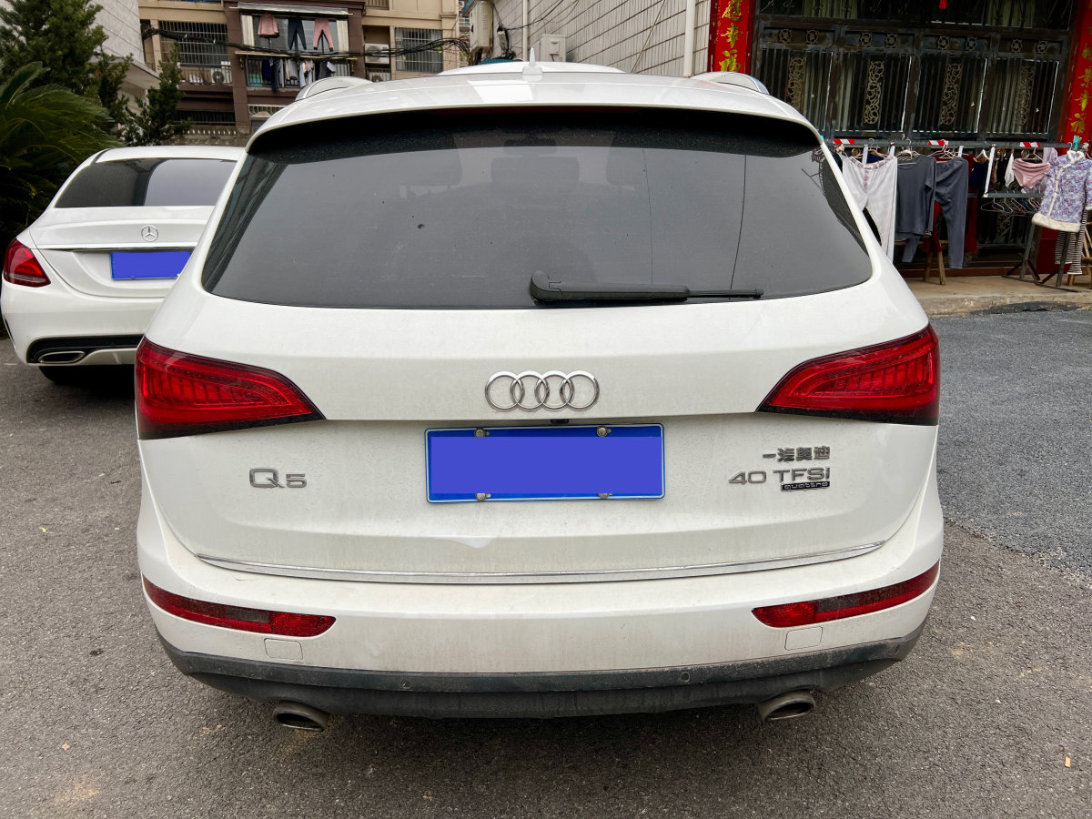 奧迪 奧迪Q5  2016款 40 TFSI 動(dòng)感型圖片