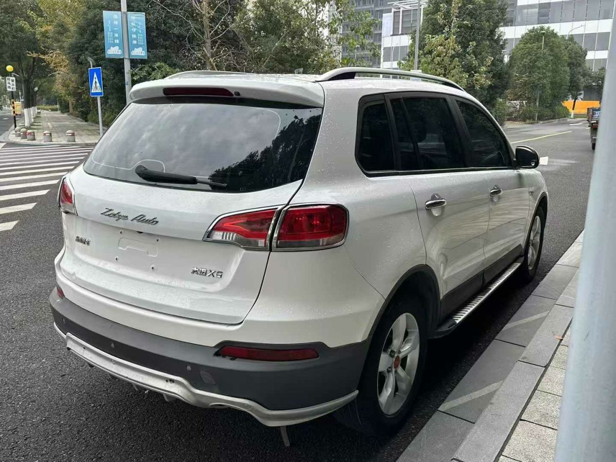 陸風 X5  2016款 Plus 1.5T CVT創(chuàng)享版圖片