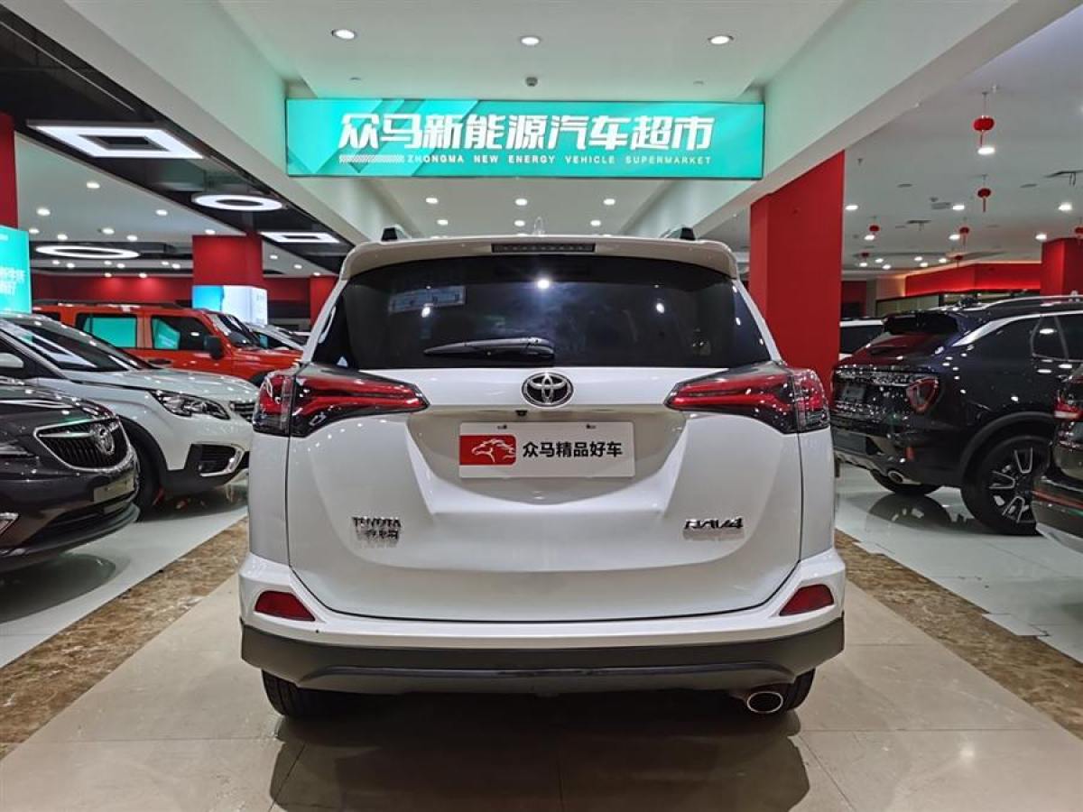 豐田 RAV4榮放  2016款 2.0L CVT兩驅(qū)風(fēng)尚版圖片