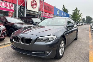 寶馬5系 寶馬 525Li 領(lǐng)先型