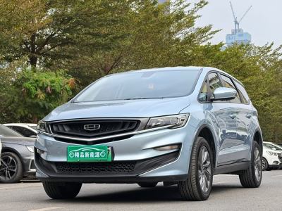 2021年4月 吉利 嘉際新能源 ePro 1.5TD PHEV 悠享型圖片