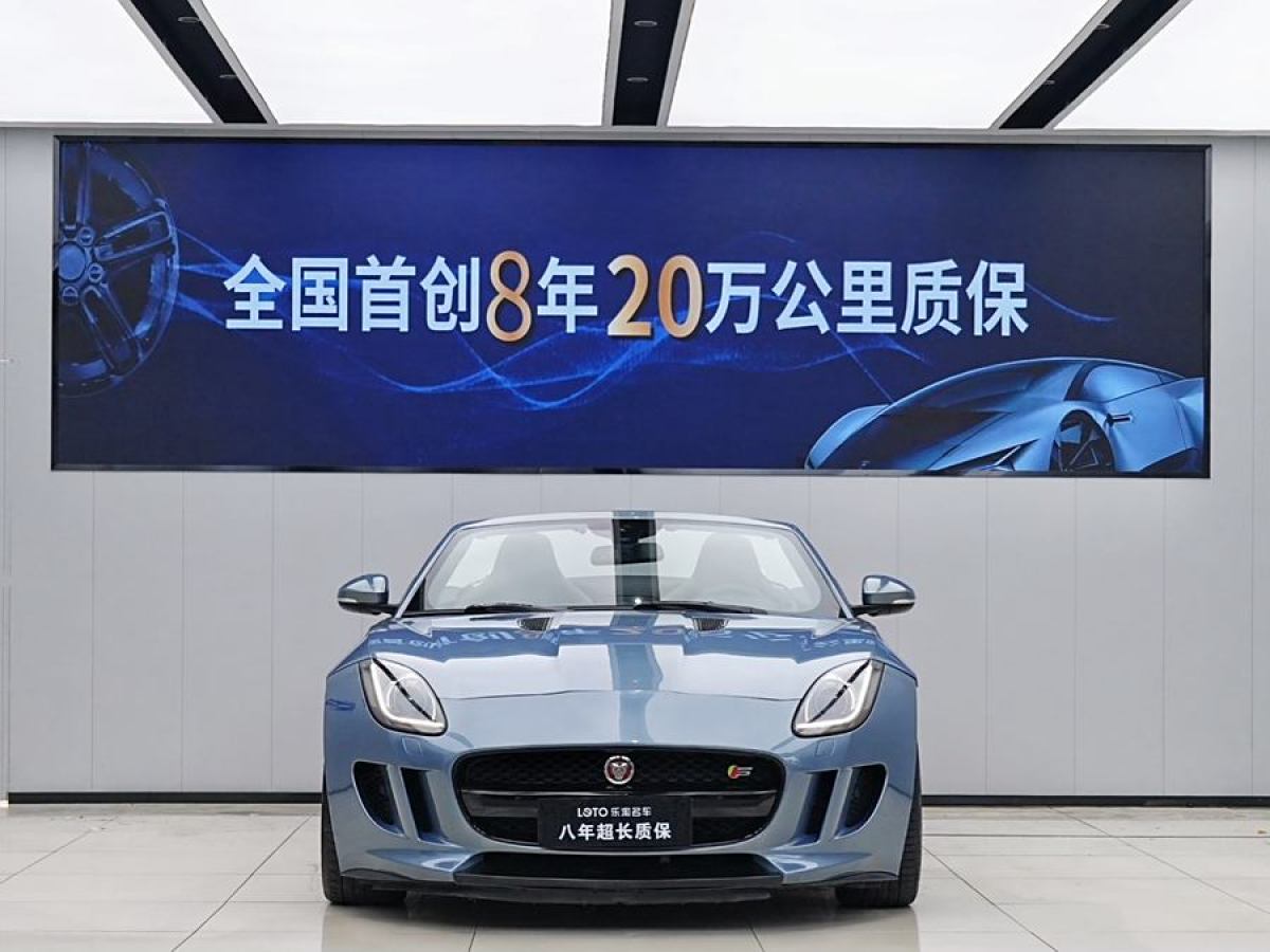 捷豹 F-TYPE  2013款 3.0T S 敞篷版圖片