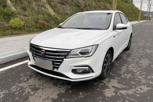 i5 榮威 1.5L 手動4G互聯(lián)領豪旗艦版