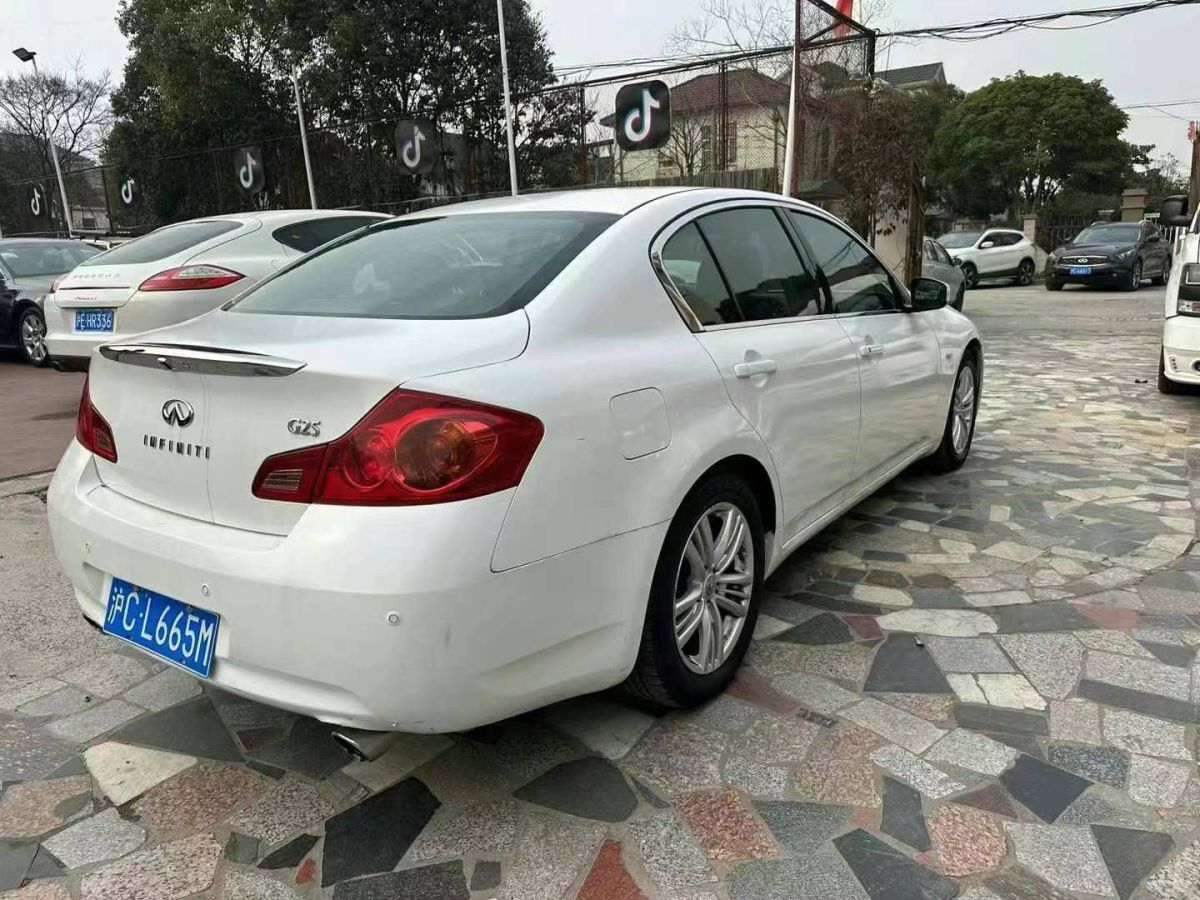 英菲尼迪 EX  2010款 25 2.5 V6 風(fēng)華版圖片