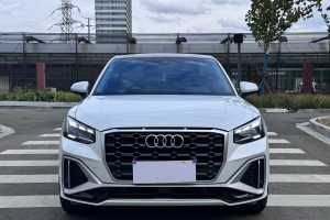 奥迪Q2L 奥迪  35TFSI 时尚动感型 国VI