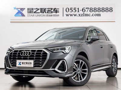 2022年8月 奧迪 奧迪Q3 35 TFSI 進(jìn)取動(dòng)感型圖片