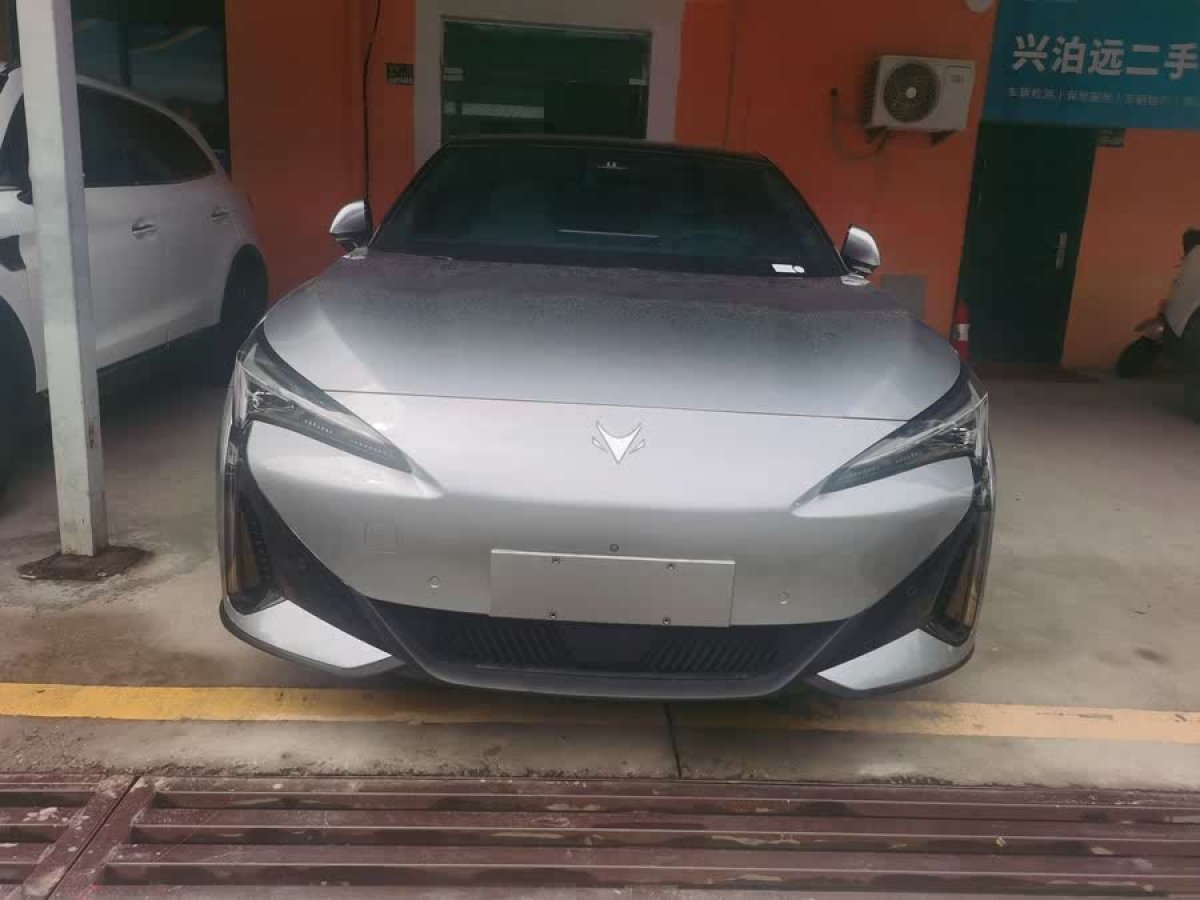 北汽新能源 極狐 阿爾法S5  2024款 708MAX 200kW圖片