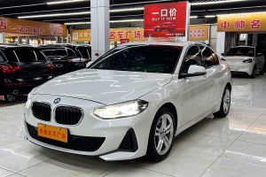 寶馬1系 寶馬 118i M運動套裝