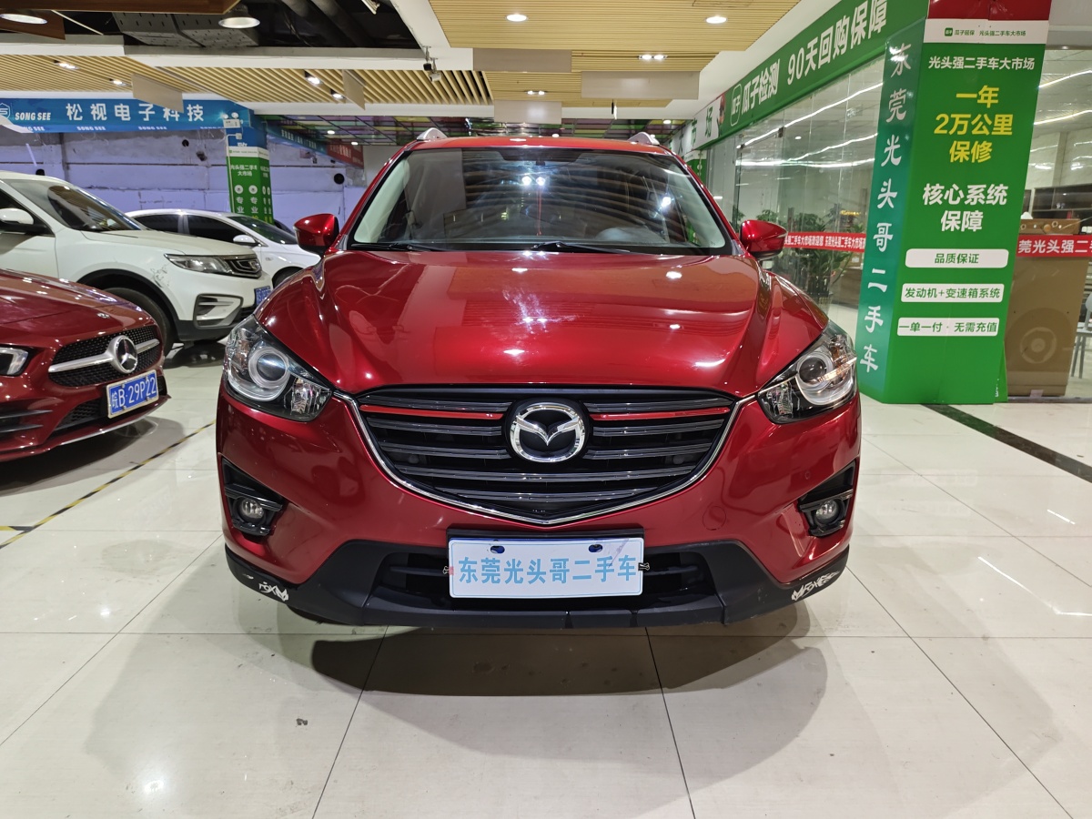 馬自達 CX-5  2015款 2.5L 自動四驅(qū)尊貴型圖片