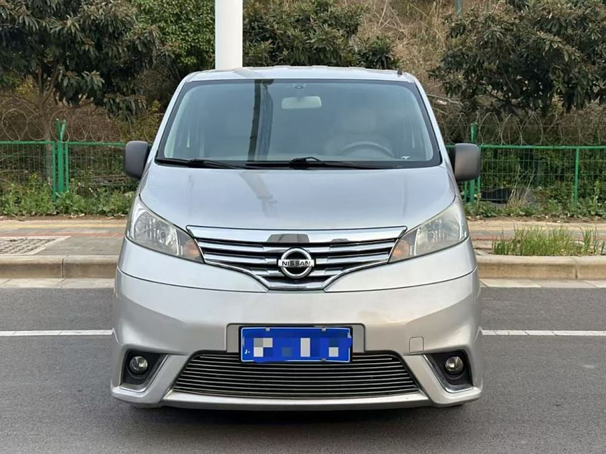 2016年9月日產(chǎn) NV200  2016款 改款 1.6L CVT豪華型