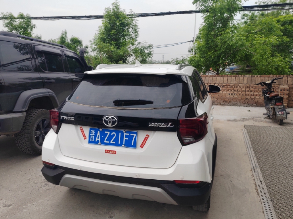 豐田 YARiS L 致炫  2022款 致炫X 1.5L CVT領(lǐng)先PLUS版圖片