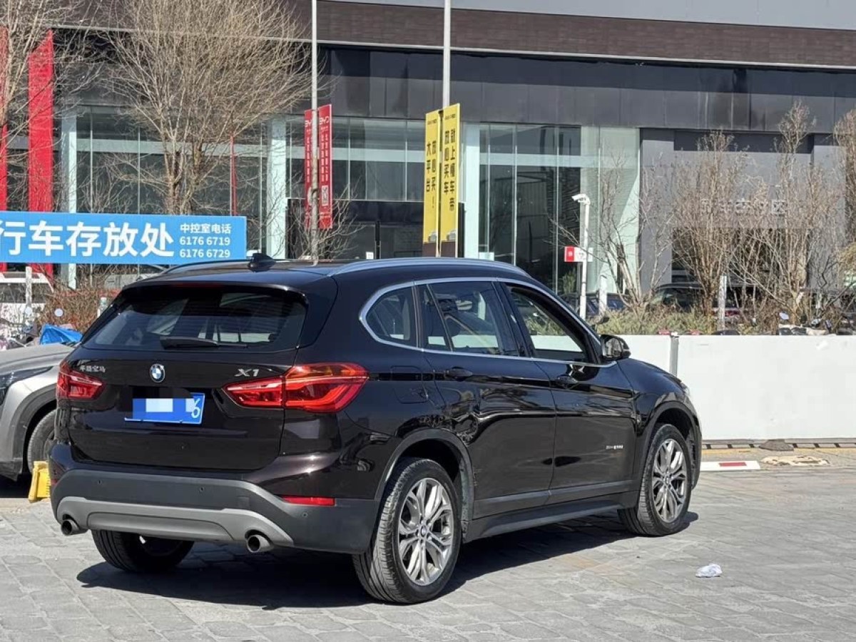 寶馬 寶馬X1  2018款 sDrive20Li 領(lǐng)先型圖片