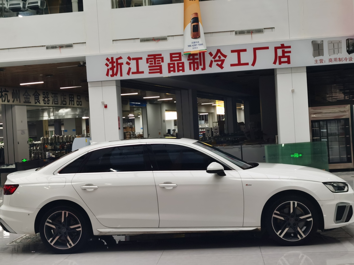 2021年3月奧迪 奧迪A4L  2020款 40 TFSI 豪華動(dòng)感型