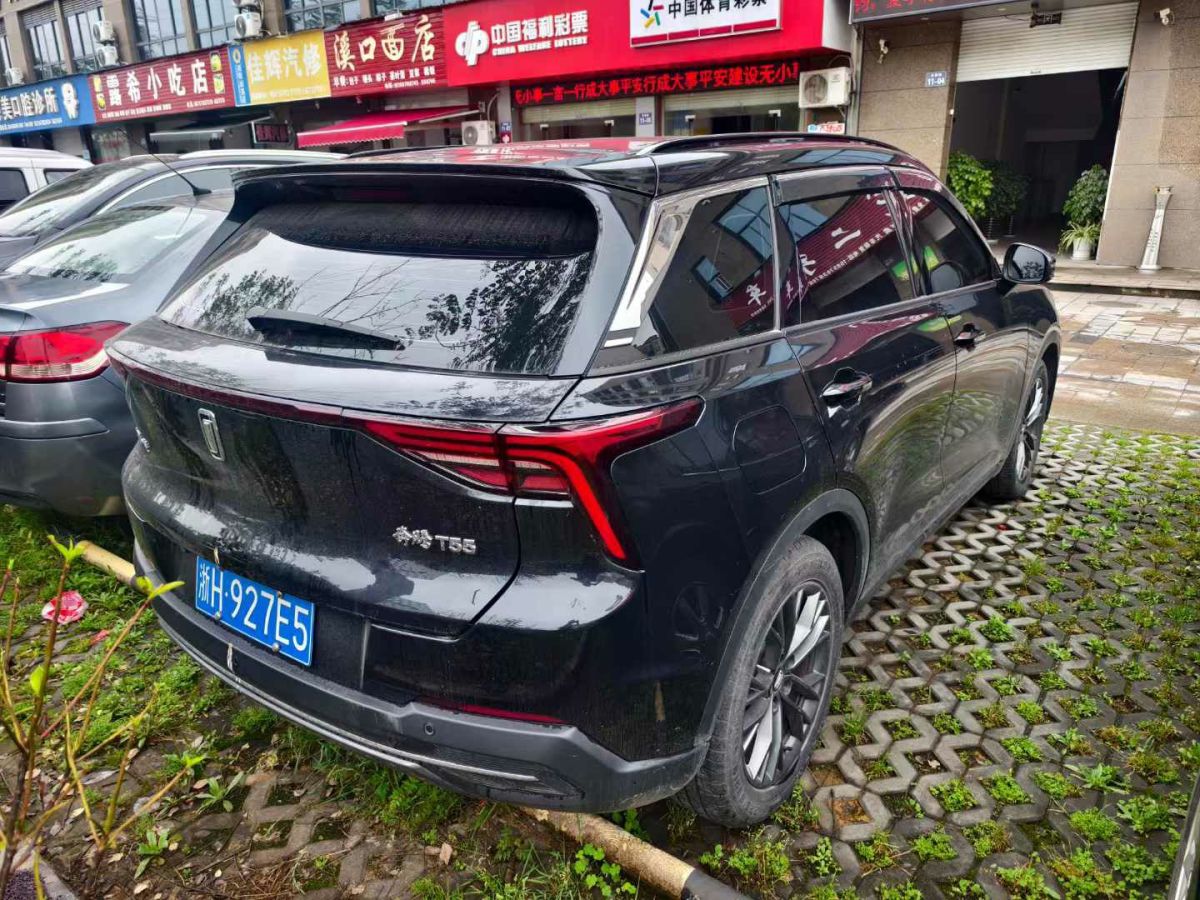 奔騰 奔騰B70S  2022款 1.5T 戰(zhàn)神天王圖片