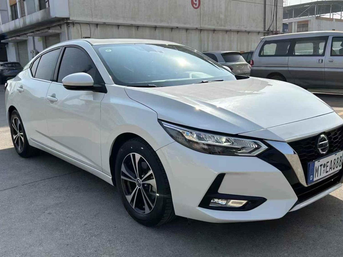 日產(chǎn) 軒逸  2020款 1.6L TOP CVT奢享版圖片