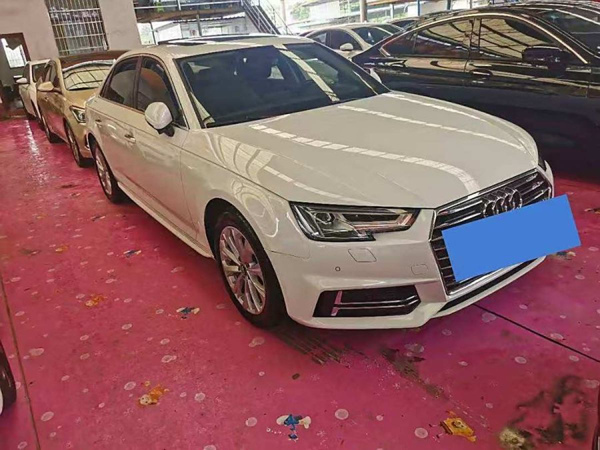 奧迪 奧迪A4L  2019款 40 TFSI 進(jìn)取型 國V圖片